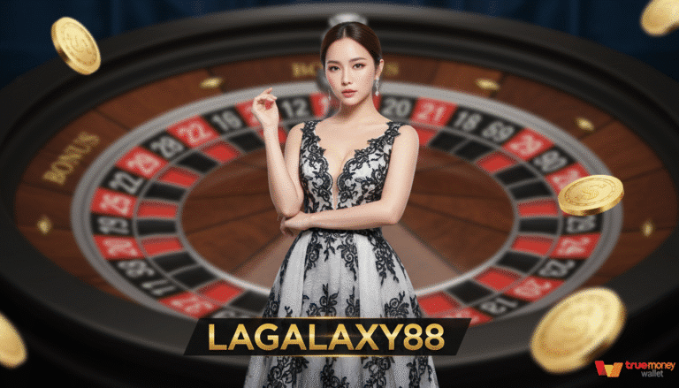 Lagalaxy88
